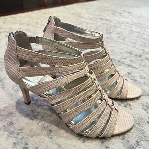 Alfani Nude Strappy Sandal Heels